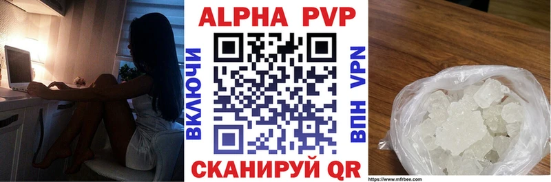 Купить закладку Alpha-PVP  КОКАИН  Псилоцибиновые грибы  ГАШ  Меф  Коломна