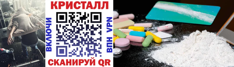 Купить  Коломна  АМФ Розовый 