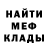 Амфетамин VHQ Igi Balkan