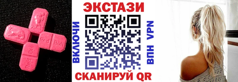 Купить где  Коломна  ЭКСТАЗИ Punisher 