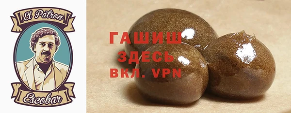 гидропоника Каменка
