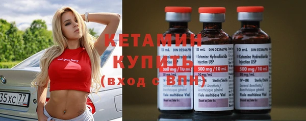 гашиш Каменск-Шахтинский