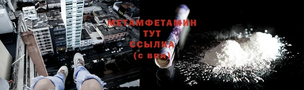 СК Каменногорск