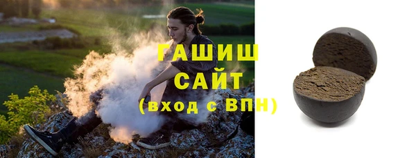 СК Каменногорск
