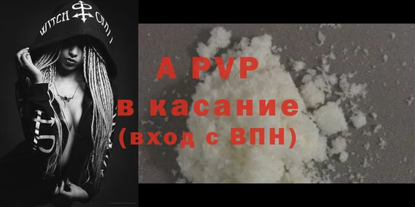 гидропоника Каменка