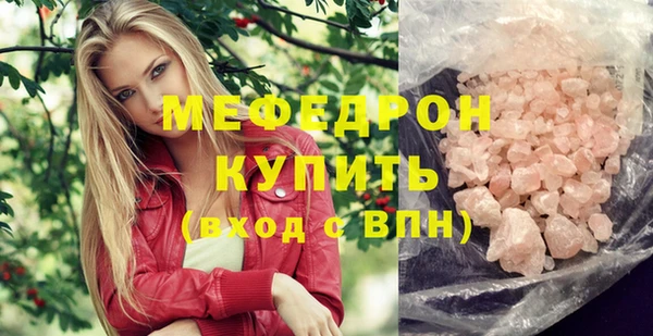 СК Каменногорск