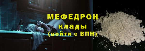 СК Каменногорск