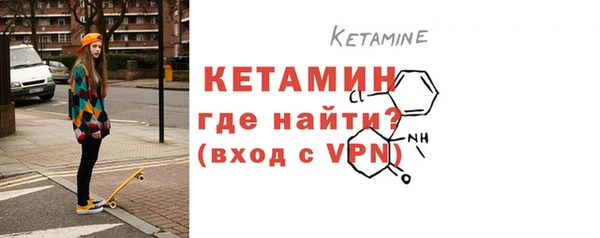 гашиш Каменск-Шахтинский
