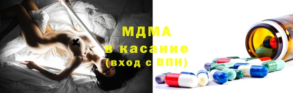 СК Каменногорск