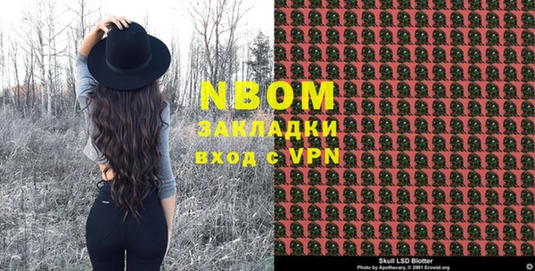 гидропоника Каменка