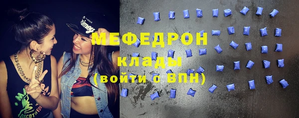 гашиш Каменск-Шахтинский