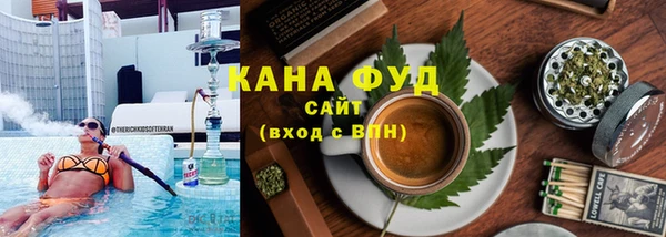 СК Каменногорск