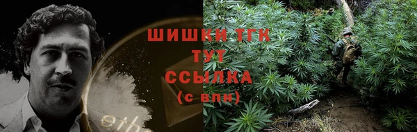 гашиш Каменск-Шахтинский