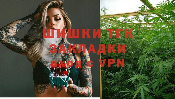 гашиш Каменск-Шахтинский