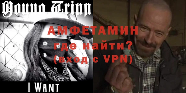 гидропоника Каменка