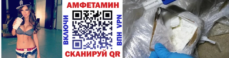 Метамфетамин Декстрометамфетамин 99.9% Коломна