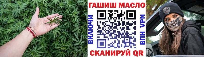 Купить закладки  Коломна  Дистиллят ТГК THC oil 